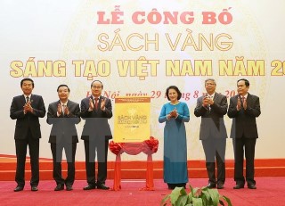 Chủ tịch Quốc hội Nguyễn Thị Kim Ngân dự Lễ công bố Sách vàng Sáng tạo Việt Nam năm 2016